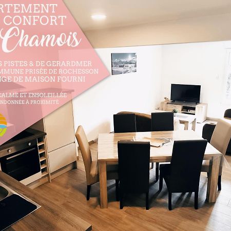 ⁂⁂ Le Chamois Appartement Cledicihome / Magnifique Vue Sur Les Montagnes / 4 Kms De Gerardmer ! ⁂⁂ Rochesson Exterior foto